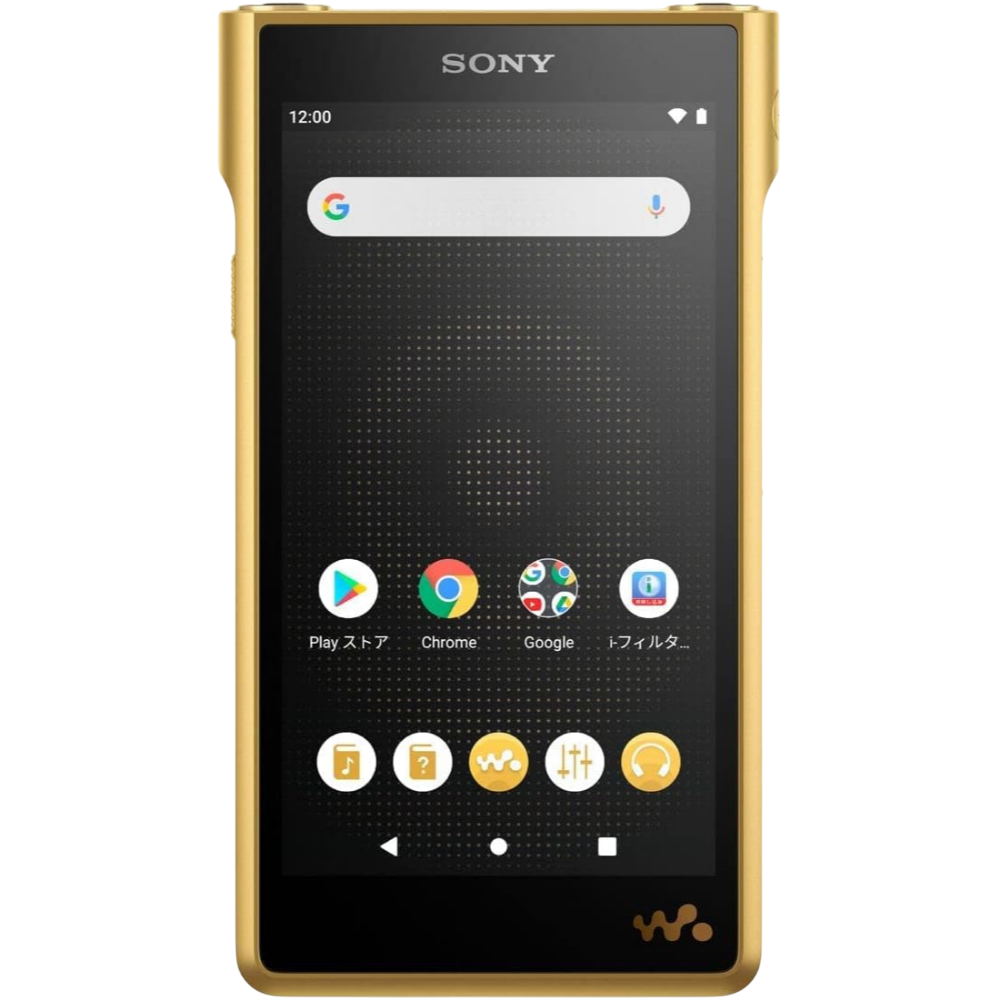 Sony NW-WM1ZM2 home screen